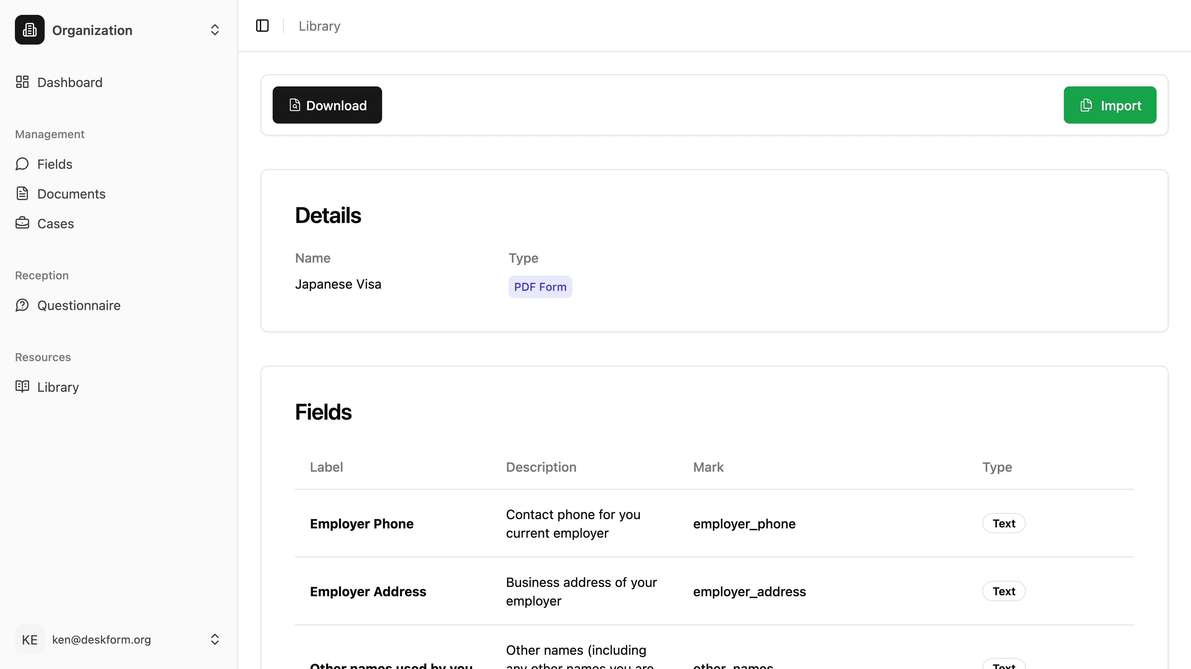 Pre-Built Application Forms